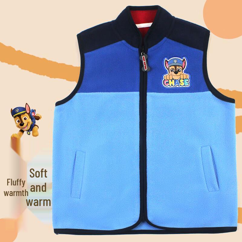 Paw Patrol Kids Fleece Vest 140