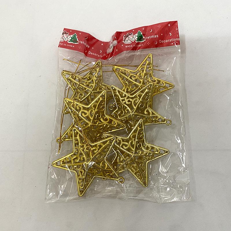 Gold & Silver Electroplated 3D Five-Pointed Star Christmas Tree Decor - 8CM