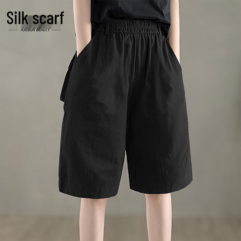 High-Waist Loose Fit Multi-Pocket Wide-Leg Shorts