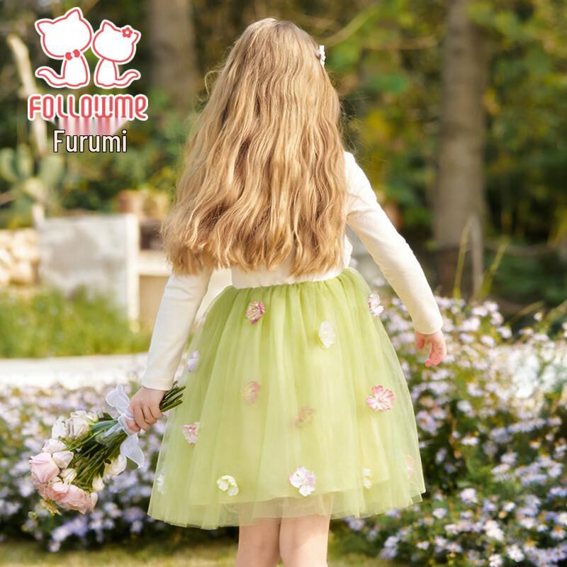 Fu Luomi Mädchen Frühlings Blumen Netz Prinzessinnenkleid