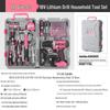 Ximeng Multifunctional Tool Set: Pliers, Electric Screwdriver & Drill for Home Repair