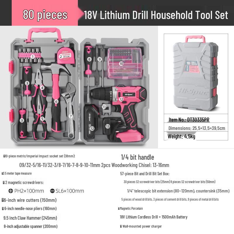 Ximeng Multifunctional Tool Set: Pliers, Electric Screwdriver & Drill for Home Repair