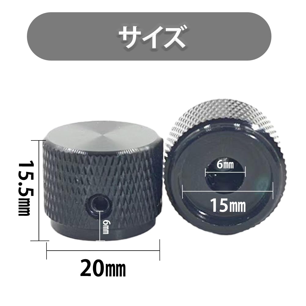 4pcs Potentiometer Knob Cap 20mm x 15.5mm Volume Control Knob Audio Knob Switch Knob Swivel Knob Adjustment Knob Aluminum