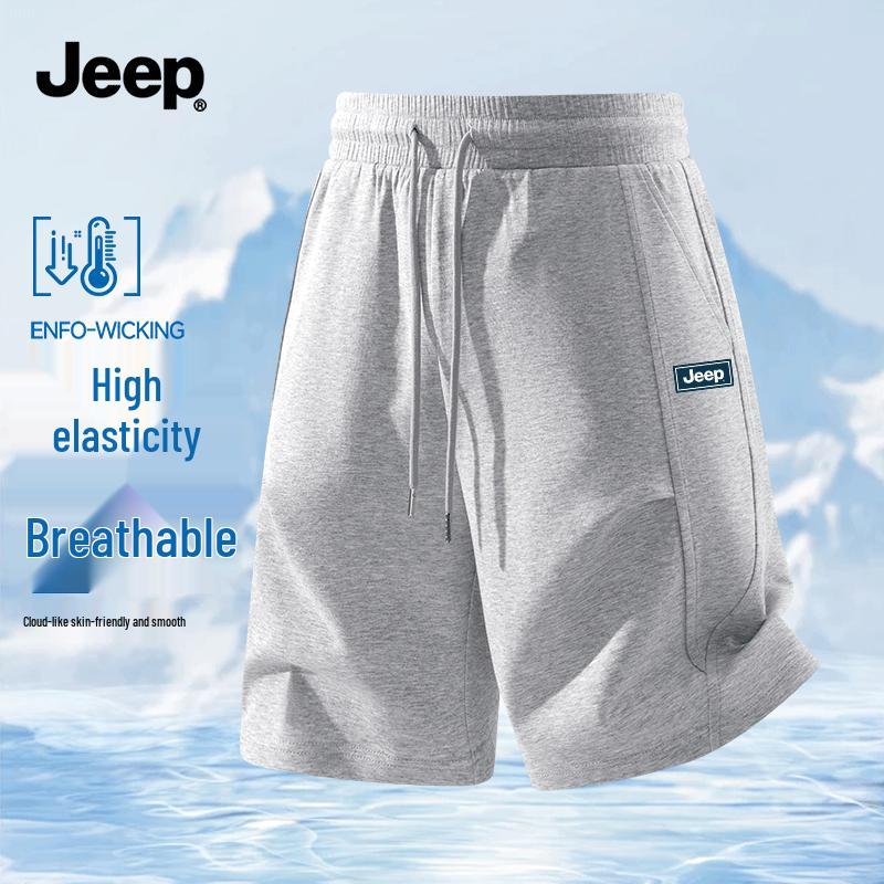 

JEEP Men s Summer Casual Cargo Shorts XL