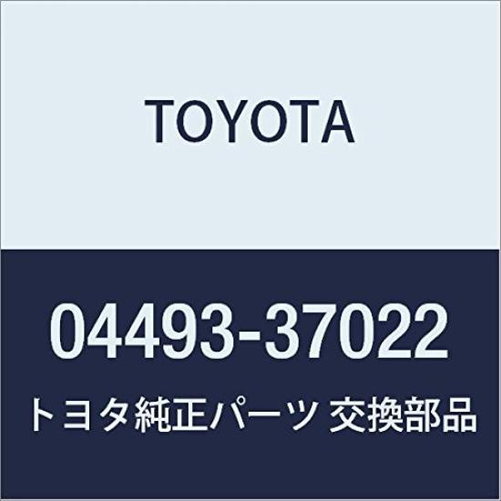 

TOYOTA Оригинальные Запчасти Комплект Главного Тормозного Цилиндра Dyna G25 Быстрая Доставка Номер Детали 200/Toyoace 04493-37022