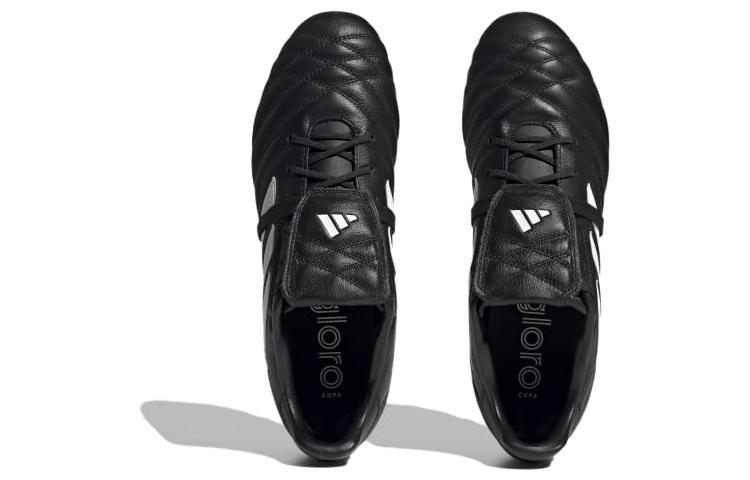 Adidas Copa Gloro Fg 'Black White' GY9045