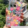 Japan and Korea fresh floral suitable for Apple 15promax mobile phone case iphone13/12pro transparent 11 soft 14