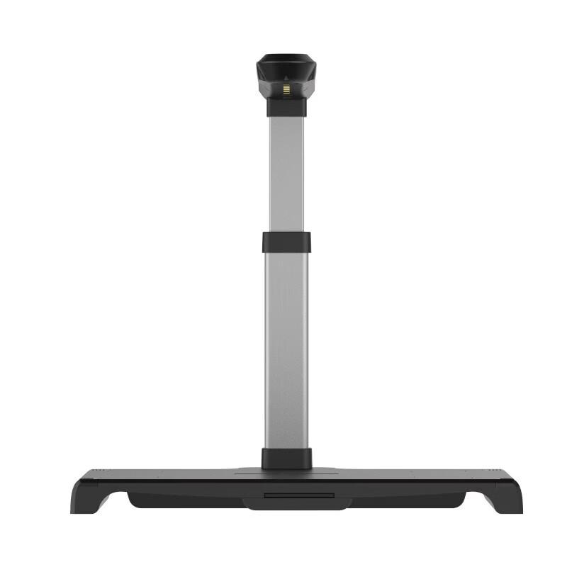 Zhelin ZL-G1008D Document Camera CN plug (adapter included)