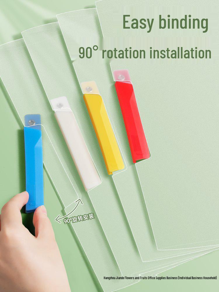 A4 Rotating Lever Arch File: Transparent Storage Folder for Students