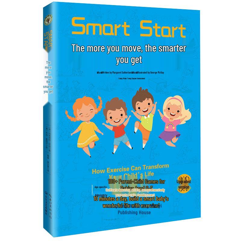 Grand Education Series Books