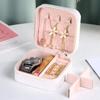 Jewelry Organizer Display Travel Jewelry Case Boxes Portable Locket Necklace Jewelry Box Leather Storage Earring Ring Holder