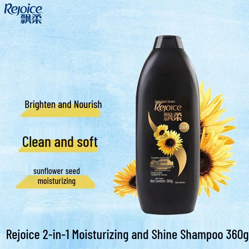 Rejoice Daily Care Long-Lasting Black & Bright Moisturizing Shampoo