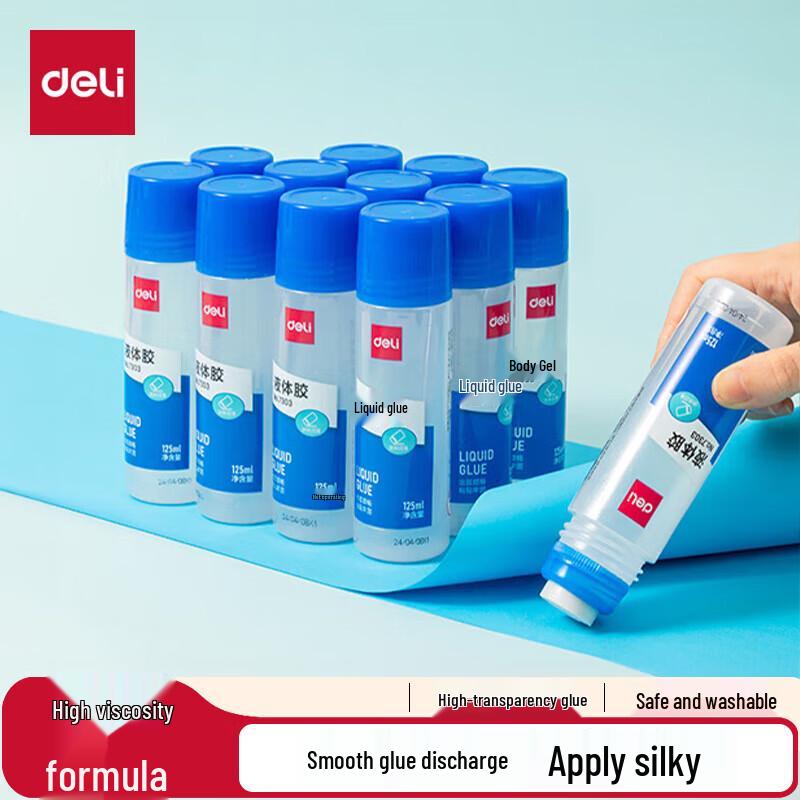 Deli 125ml High Transparency Washable Liquid Glue (12-Pack)