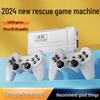 2024 HD 4K Wireless Console: 3D Classic Arcade Games with Super Mario