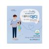 The Folic for Daddy Men's Folic Acid 1 Pcs 100 Tablets