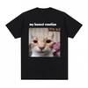 Funny Cat Meme TShirt with My Honest Reaction Meme Unisex Casual Loose Fit Cotton Tee for Men Women AllSeason