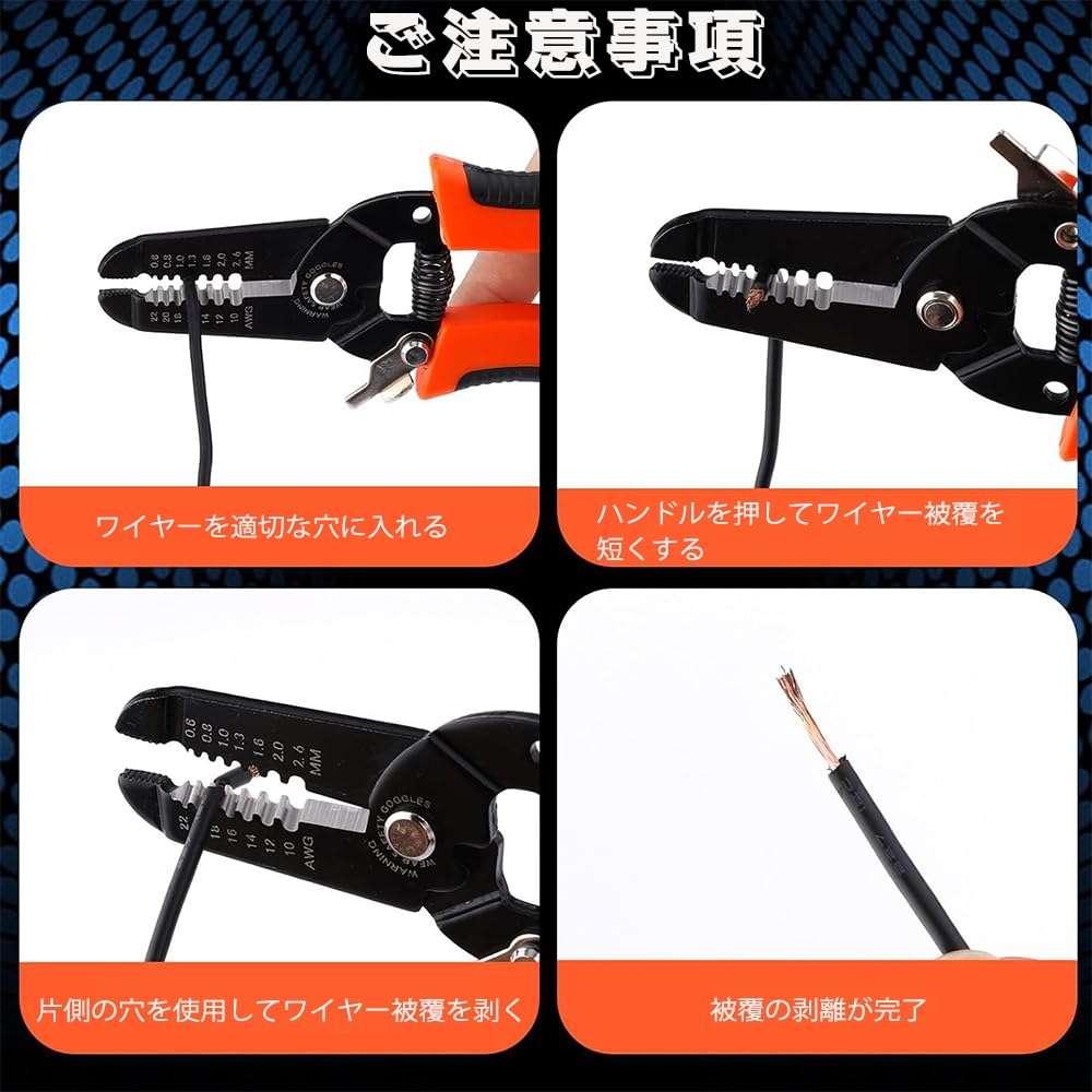 YIBOOOM Wire Stripping Wire with a Handle for Reducing Hand Strain and Cutting Lidded and Stranded Wires Multi-Function Pliers, Electrician's Pliers,