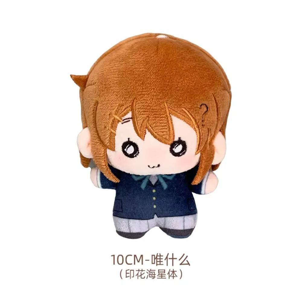 K-ON! Anime Plush Doll Cute Yui Mio Ritsu Tsumugi Azusa Stuffed Chibi Doll Kawaii Mini After School Tea Time Plushie for Fans