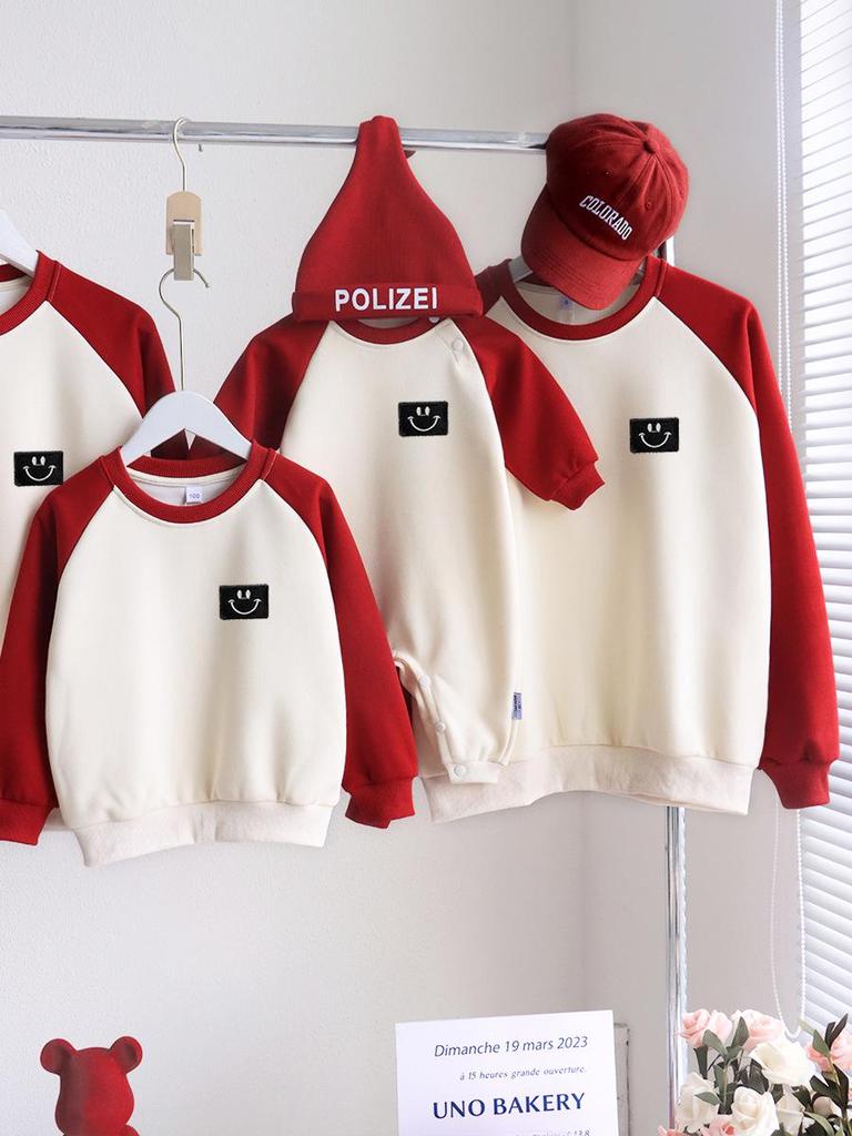 2025 Autumn/Winter Minimalist Family Sweatshirts: Heart Smiley Design for Mother & Child, Mother-Daughter/Son Plus Velvet