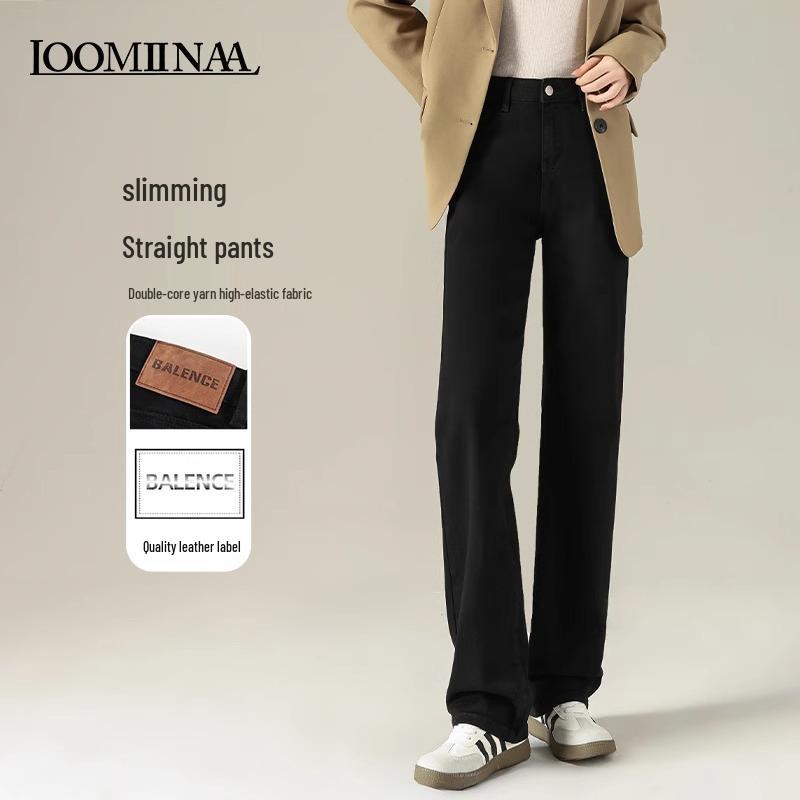 

2025 Women s High Waist Slimming Black Straight Leg Jeans for Spring/Autumn 31 for 136-145 lbs