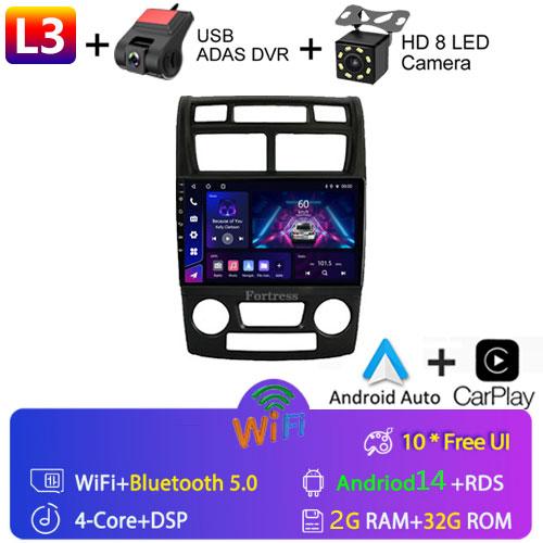 Fortress  Android 10 Car Radio For Kia Sportage 2 2004 2005 2006 2007-2010 Android Auto Multimedia Player Stereo BT 2din DVD HU