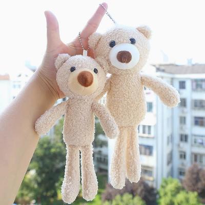 Cute Stuffed Bear Dolls Soft Mini Animal Plush Keychain Room Decorations Car Decoration Props