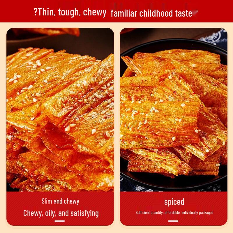 BIBIZAN Assorted Savory Snacks