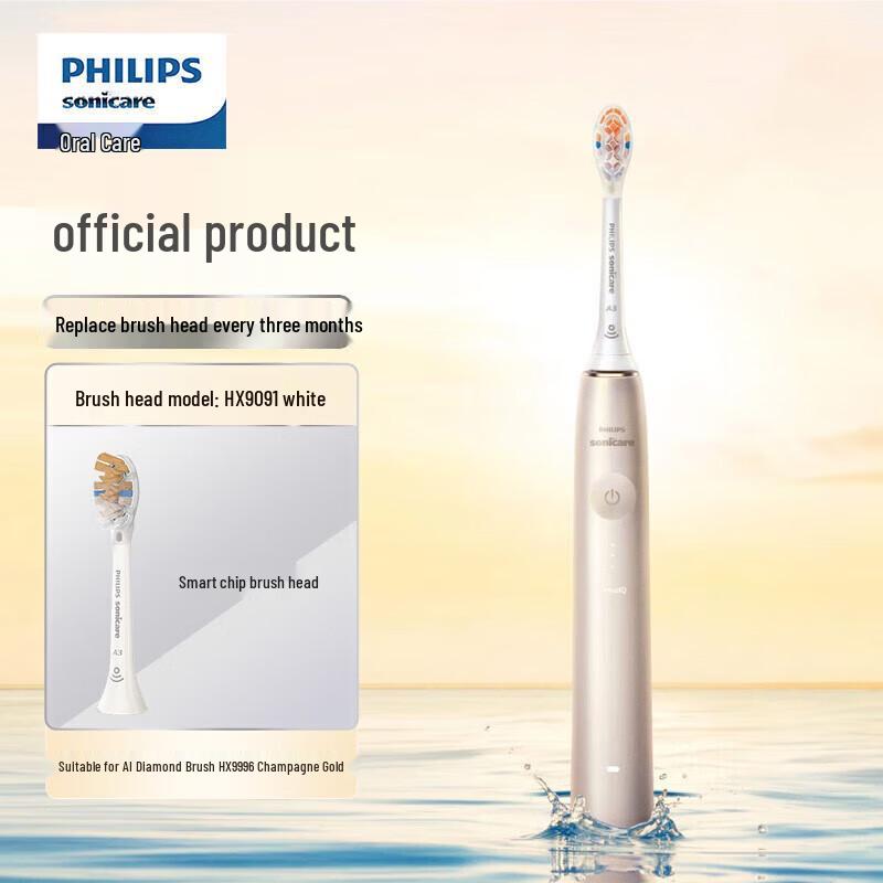 

Oral-B iO Series 9 AI Electric Toothbrush - Champagne Gold