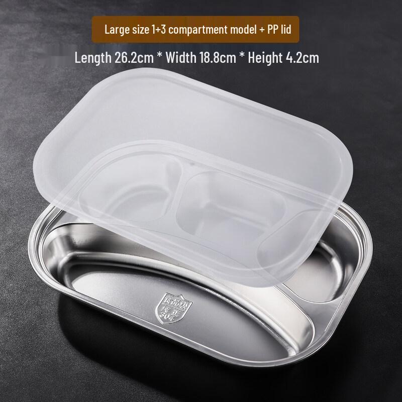 Food-Grade 304 Stainless Steel 3+1 Compartment Meal Tray