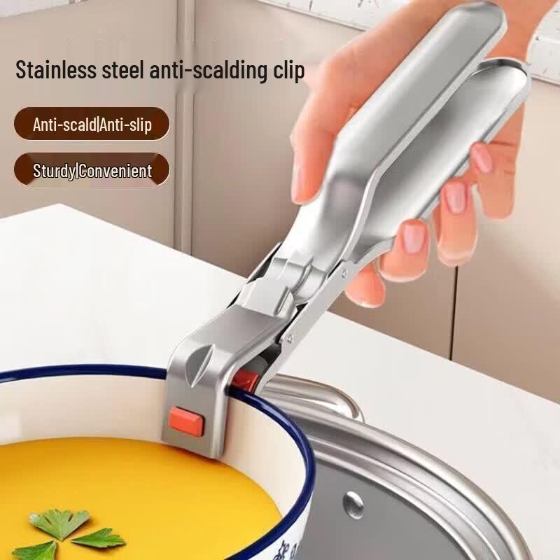 Stainless Steel Anti-Scald Kitchen Tongs