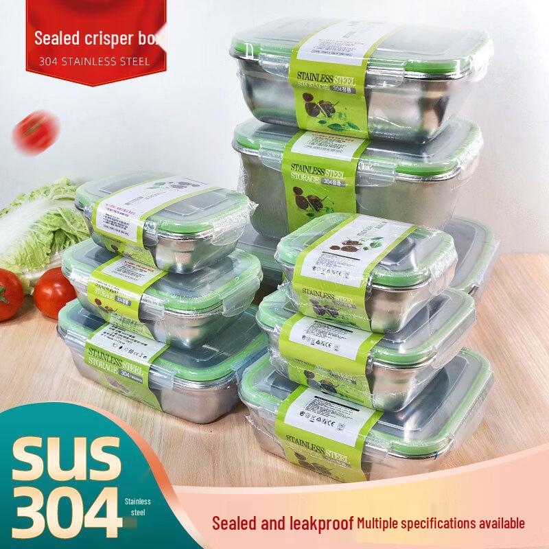 Hanlu 304 Stainless Steel Sealed Food Container