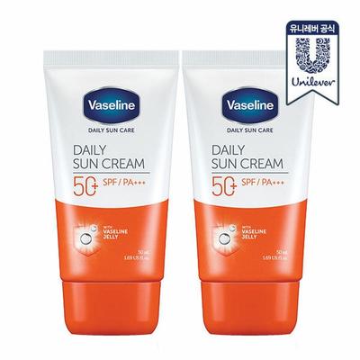 Crème Solaire Quotidienne 50ml x 2