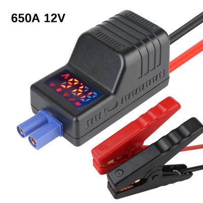 Intelligent Clamp Booster 650A 12V for Car Anti Reverse Connection Universal With Display Screen With EC5 Plug Connector Emergency Jumper Cable Clip
