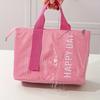 Insulated bag, simple and waterproof, lunch box bag for office workers to carry meals. One piece.