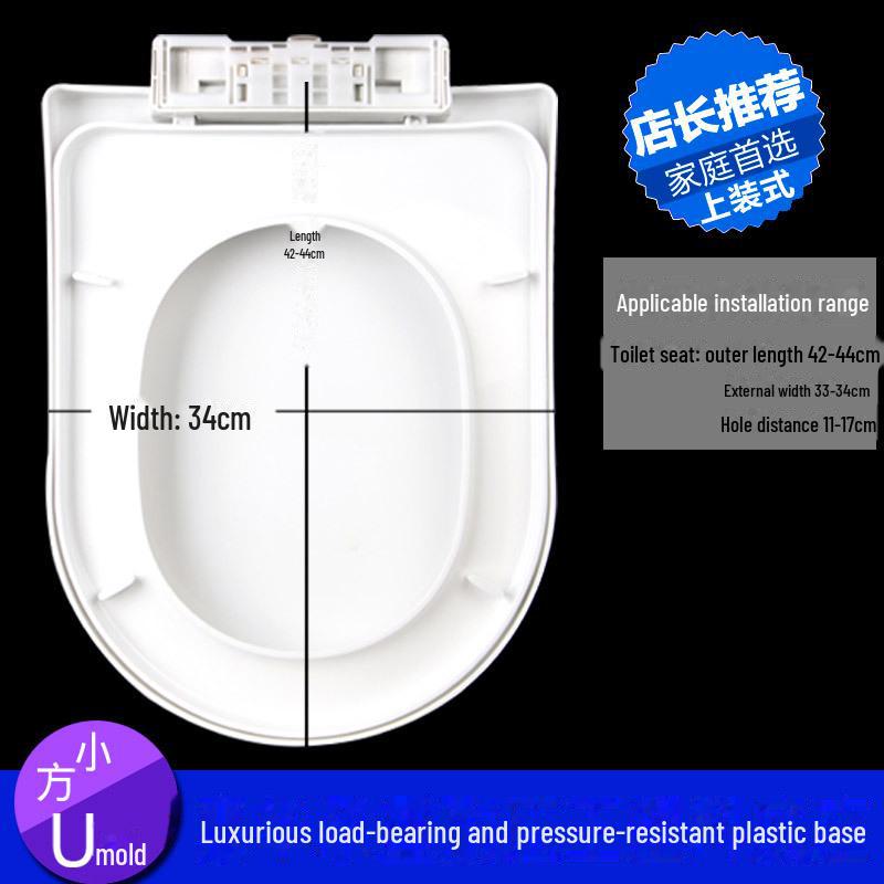 Pogrubiona Wolnoopadająca Pokrywa Siedziska Toaletowego UVO do Gospodarstwa Domowego