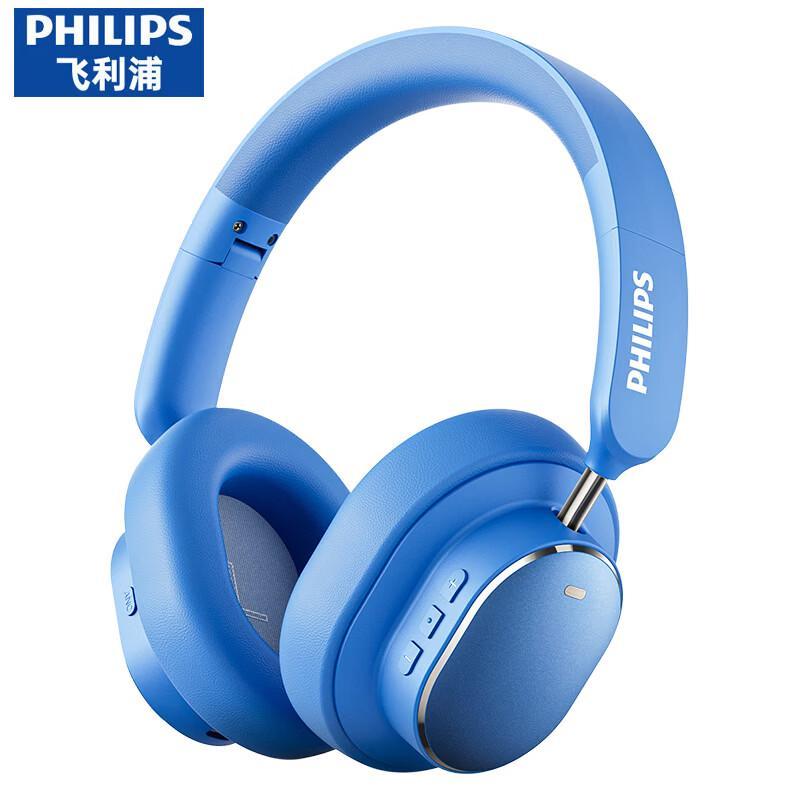 

Philips TAH5519 Over-Ear Wireless Bluetooth ANC Headphones