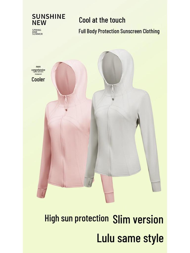 Jachetă Yoga Slim Fit pentru Femei cu Protecție UV - 2025 Vară Mătase de Gheață Protecție Solară