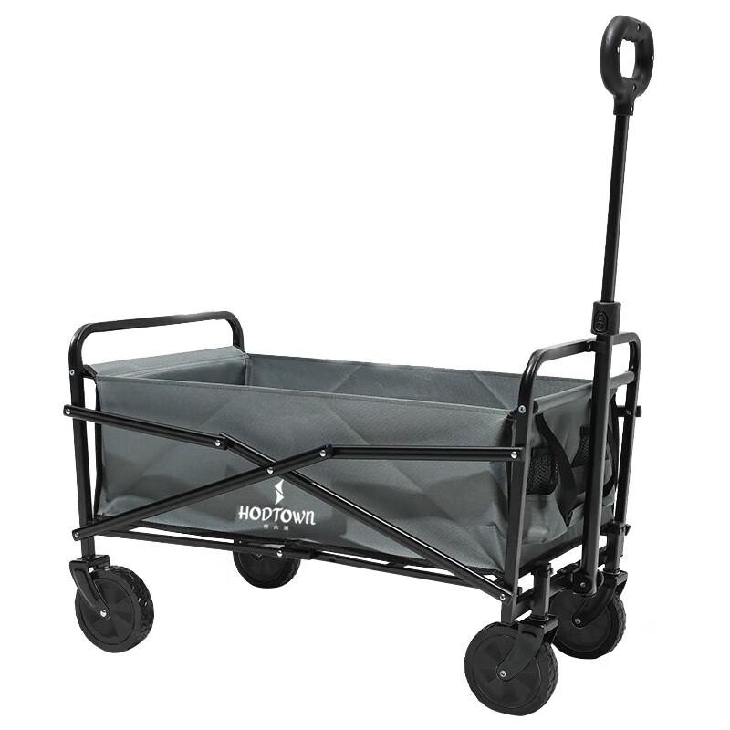 Portable Folding Outdoor Utility Cart One Size