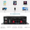 Power Amplifier, Bluetooth Amplifier, Stereo Audio Amplifier, Karaoke Amplifier, High Output, 100W USB Playback, Hi-Fi, High and Low Bass, Multi-Funct