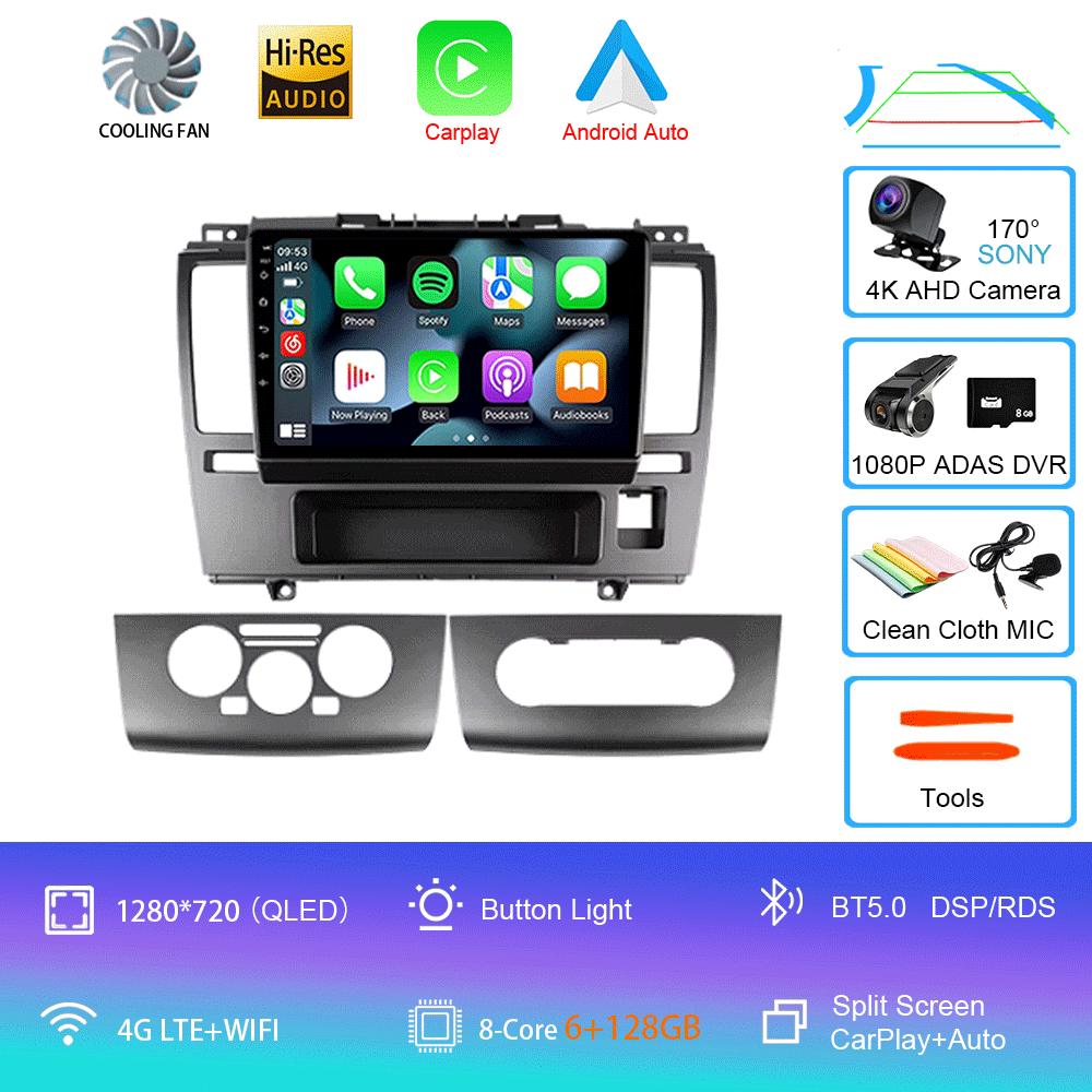 Android 14 Car Radio Nissan Tiida C11 2004 - 2013 Player Multimedia Navigation Stereo GPS No 2din 2 din dvd