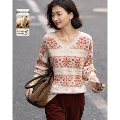Demana Women's V-Neck Snowflake Jacquard Knit Sweater