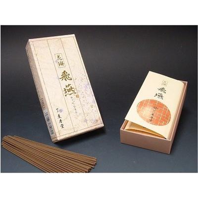 Karin Series [Kounjudo] Incense Karin Hiyan Small Assortment #82 Brown