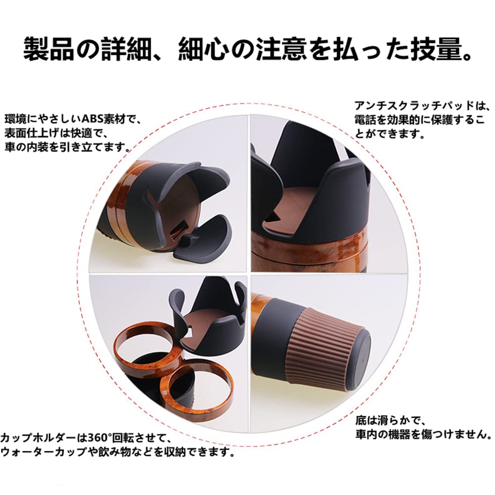 AYTTPG Car Drink Holder, Smartphone Drink Holder, Car Drink Holder, Cup Holder, Car, Bottle