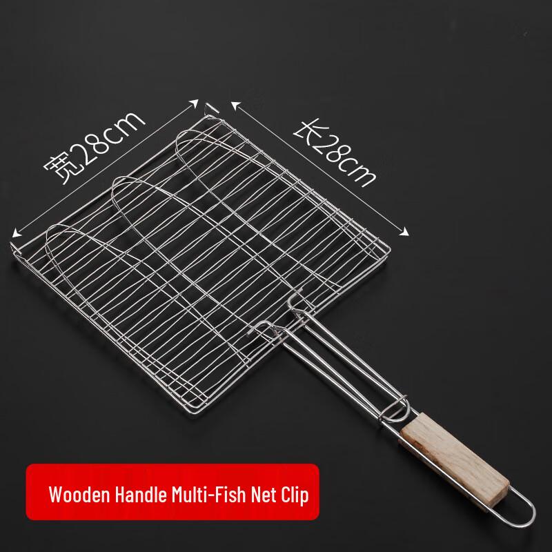 2-Pack Wooden Handle BBQ Grill Clips