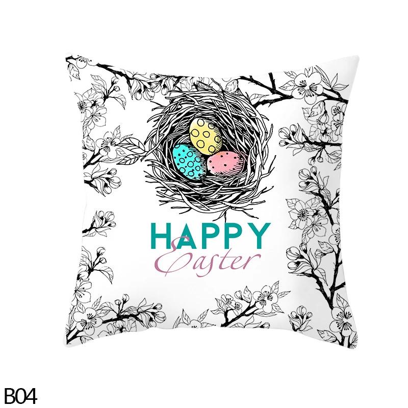 Home Decoration Easter Rabbit Egg Polyester Pillow  Set for 45 Cm of Car Sa Decoration  Houses Funda De Almohada