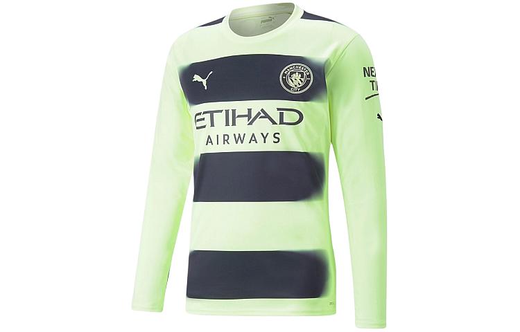 PUMA Manchester City Soccer Jersey Men s Green 765735-03 L