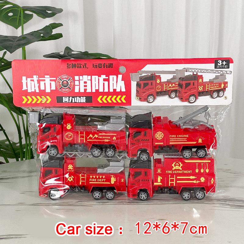 

Набор игрушек «Инертная инженерная машина» (4 шт.)