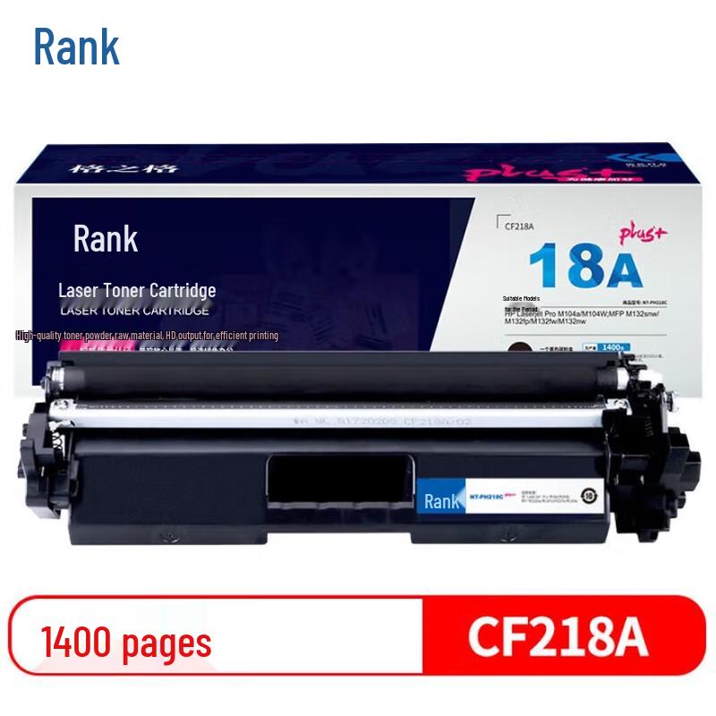 G&G Compatible Toner Cartridge for HP LaserJet Pro