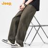 Jeep Men's 2025 Summer Loose Fit Straight Wide-Leg Casual Pants