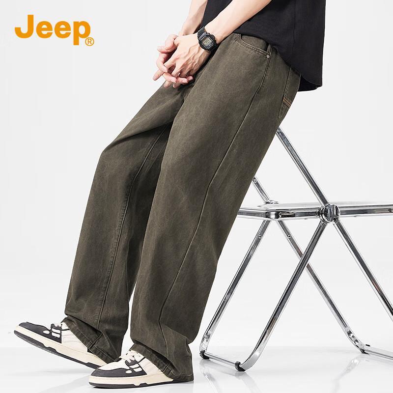 Jeep Men's 2025 Summer Loose Fit Straight Wide-Leg Casual Pants